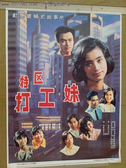台湾真理大学文凭毕业证怎么买高仿